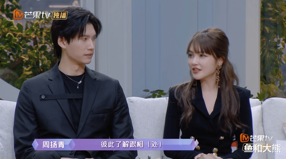 孟子义|《女恋4》收官，孟子义周扬青李莎旻子发文告别，男嘉宾集体沉默?