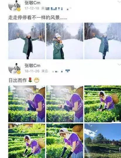 张敏|53岁张敏近照曝光：“最美赵敏”28年后再回眸时，早已物是人非