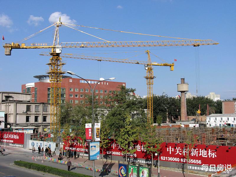 贵阳|手握50万，是“买房”还是“存银行”？央媒表态，答案清晰了