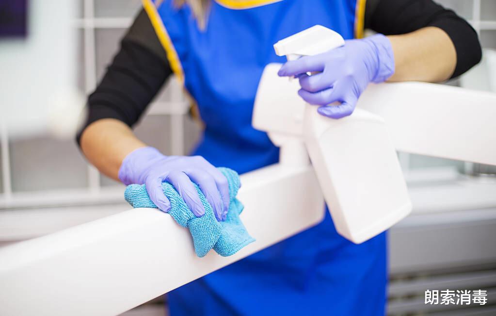 朗索消毒 公共场所消毒指南 含氯消毒剂在公共场所预防性消毒指导