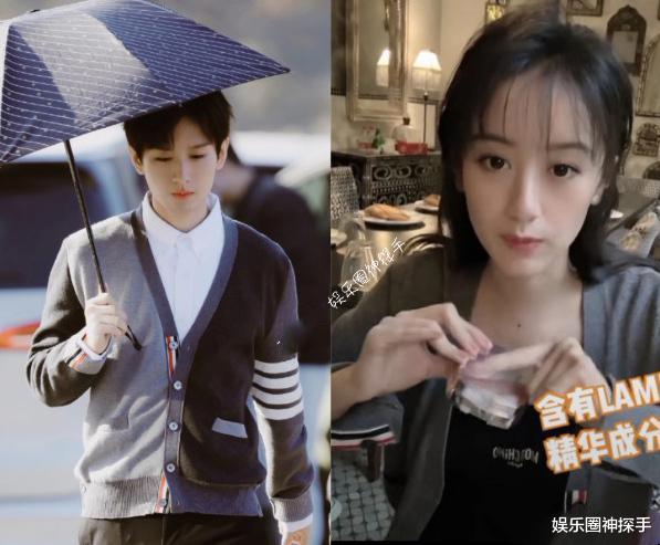 袁冰妍|成毅粉丝和袁冰妍粉丝再掀“骂战”，只因一张生图！