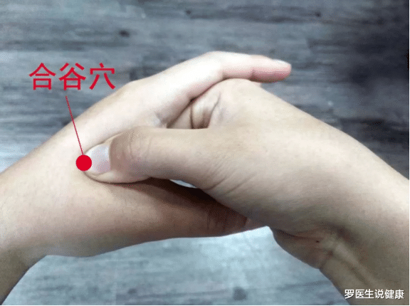 医生|吃一次等同于吃5斤生芋头，医生：肺部的“黄金伴侣”是它，可多吃