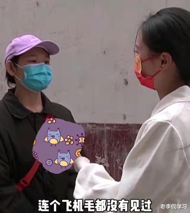 老李侃学习|郑州一女学生学空乘，“飞机毛”都没见到，毕业却分配到酒店大堂