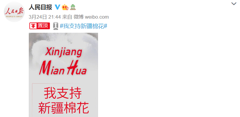 王一博|耐克事件解约后续：王一博被曝穿拖鞋上班，网友喊话白敬亭扔鞋