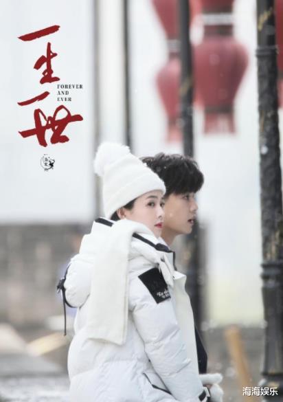 许晴|刚等到《一生一世》，任嘉伦又一虐恋剧来袭，搭档女主是当红小花