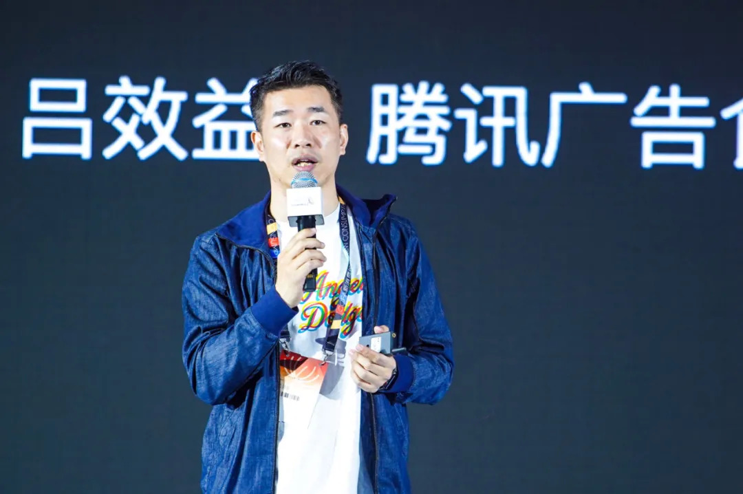 餐饮界 门店通3.0重磅亮相中国连锁餐饮峰会，引领餐饮行业营销升级！