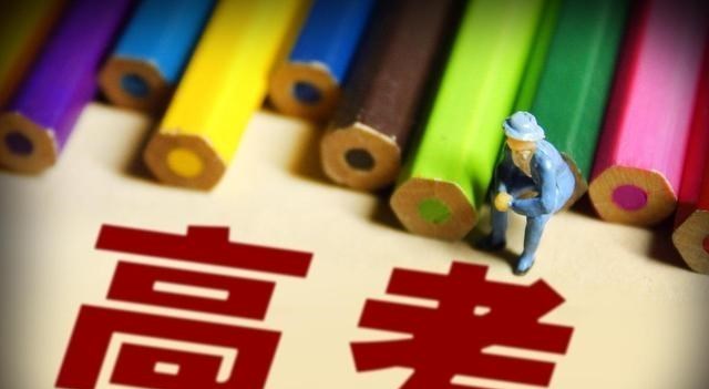 90后宝妈经验|为提升办学层次,这所专科警校向3所公安院校“取经”,值得关注