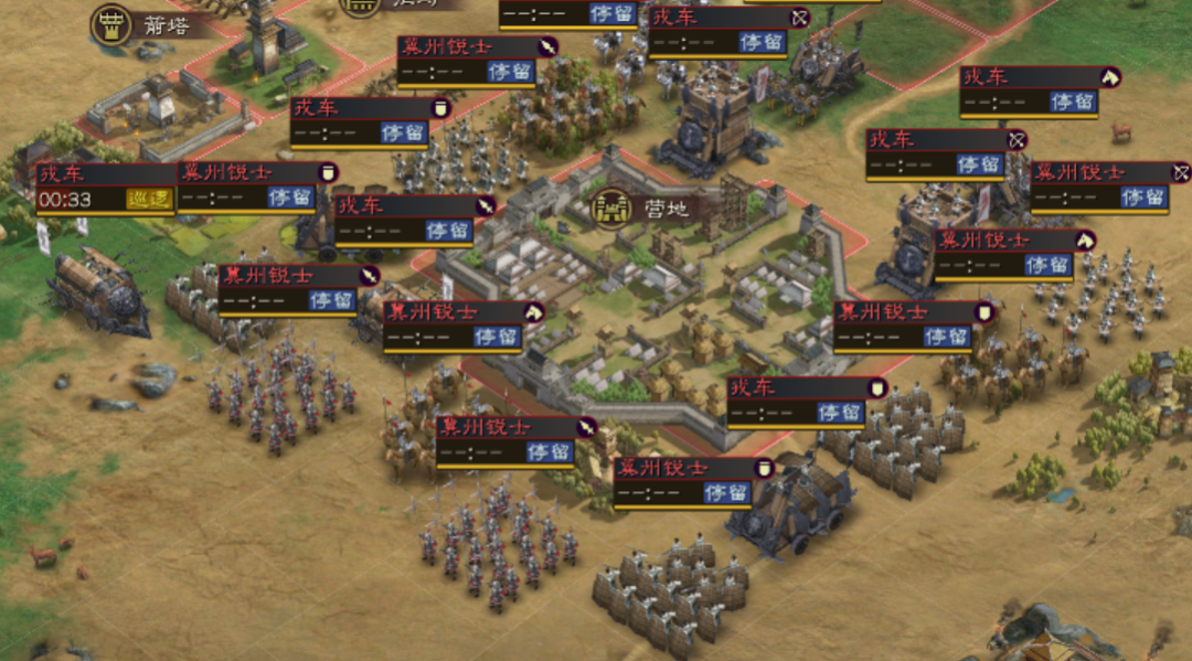 曹操|新剧本#官渡之战#，战械很猛，21御阵容实力很强