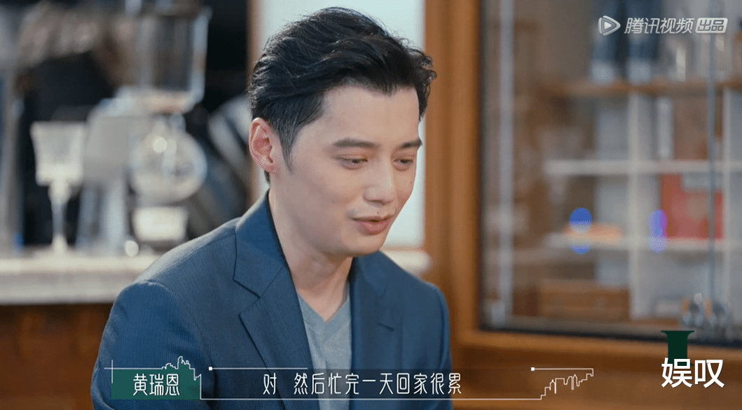 半熟恋人|《半熟恋人》罗颖不是最好看的，为何人气却最高，原因有3点！