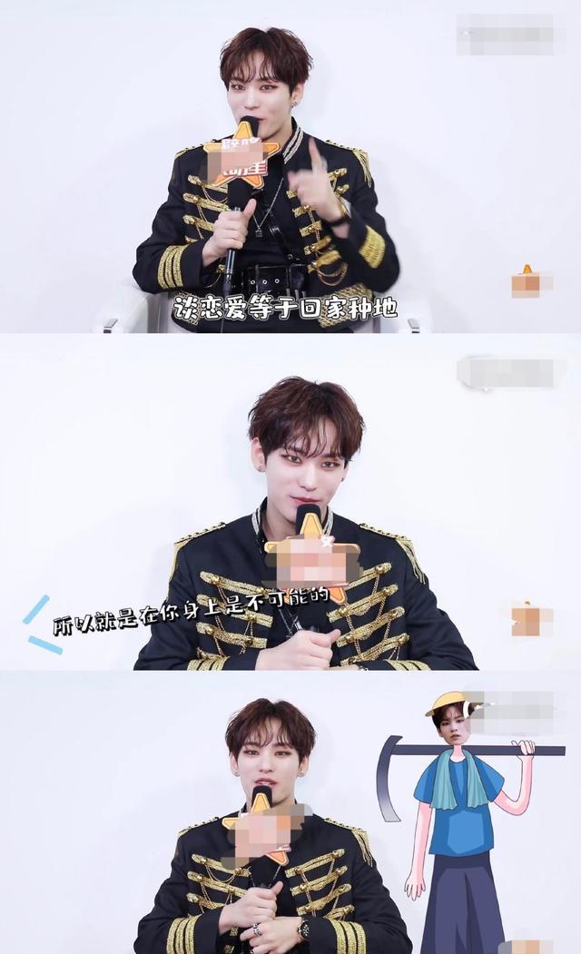 姚明明|十八线男星被爆恋情，接吻视频曝光，网友：爆料请按这种尺度来