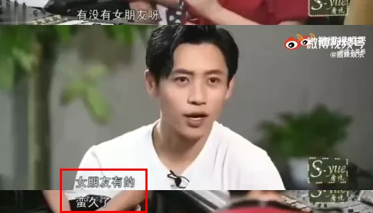 魏晨|秘密恋爱15年终于结婚，妻子身份曝光后，6亿网友恭喜：神仙爱情也太甜了吧！