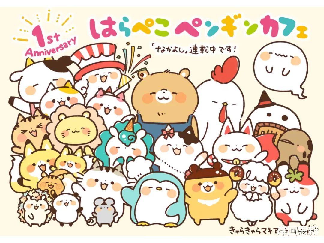 波羅斯|又有一位漫畫作者煉銅被捕，表示想要海外本，真的“百無禁忌”嗎？