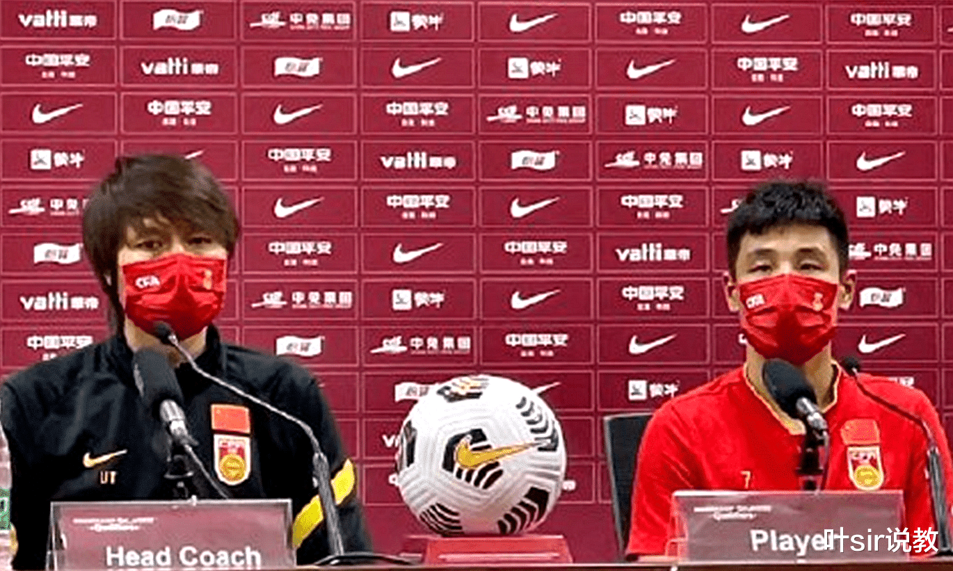 國足|40強賽最新積分榜：國足提前2輪鎖定小組第二，出線形勢仍不明朗