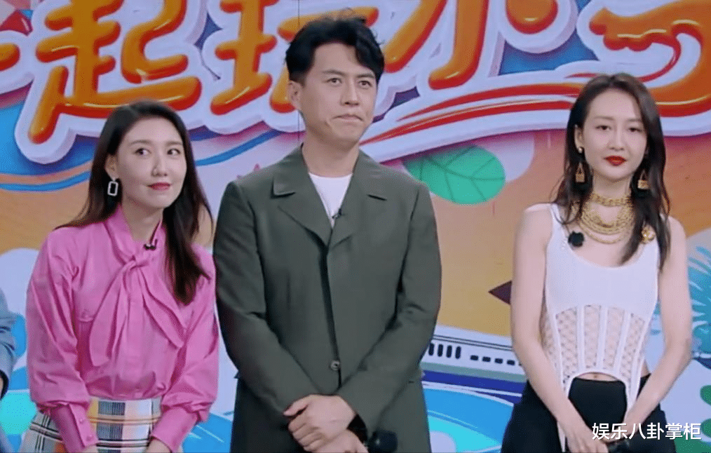 关晓彤|不懂保持分寸感的女明星，请离她们远一点