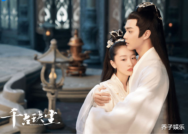 贾妮|千古玦尘：做梦都没想到，5.3分也能成为国产剧“天花板”