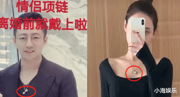 王力宏|王力宏住汪小菲酒店隔离，巫启贤催促其认罪悔改，多位明星已表态