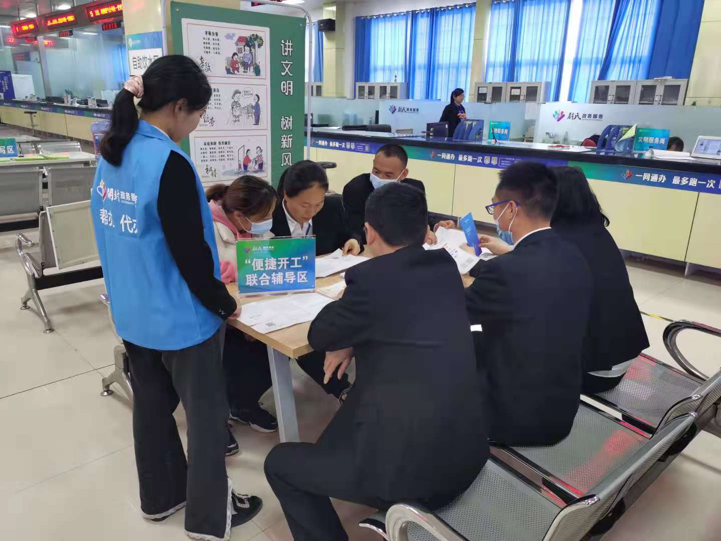 时代报告 尉氏县政数局：工程建设遇问题，“联合辅导”来帮忙