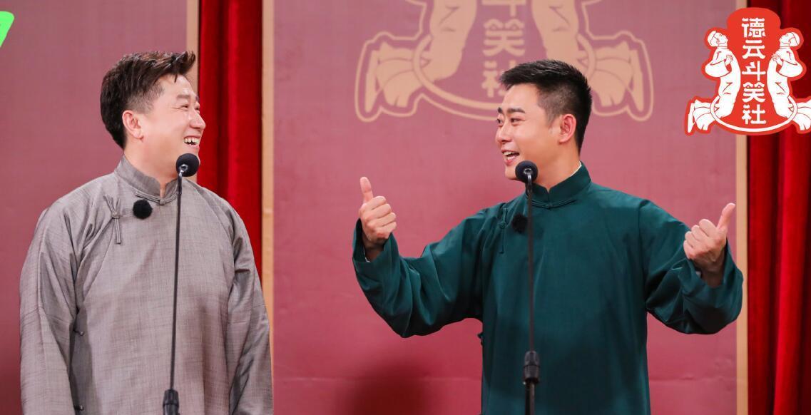 我在过马路|张九南晒照解开了观众最大的疑惑,网友开始有点心疼周九良了