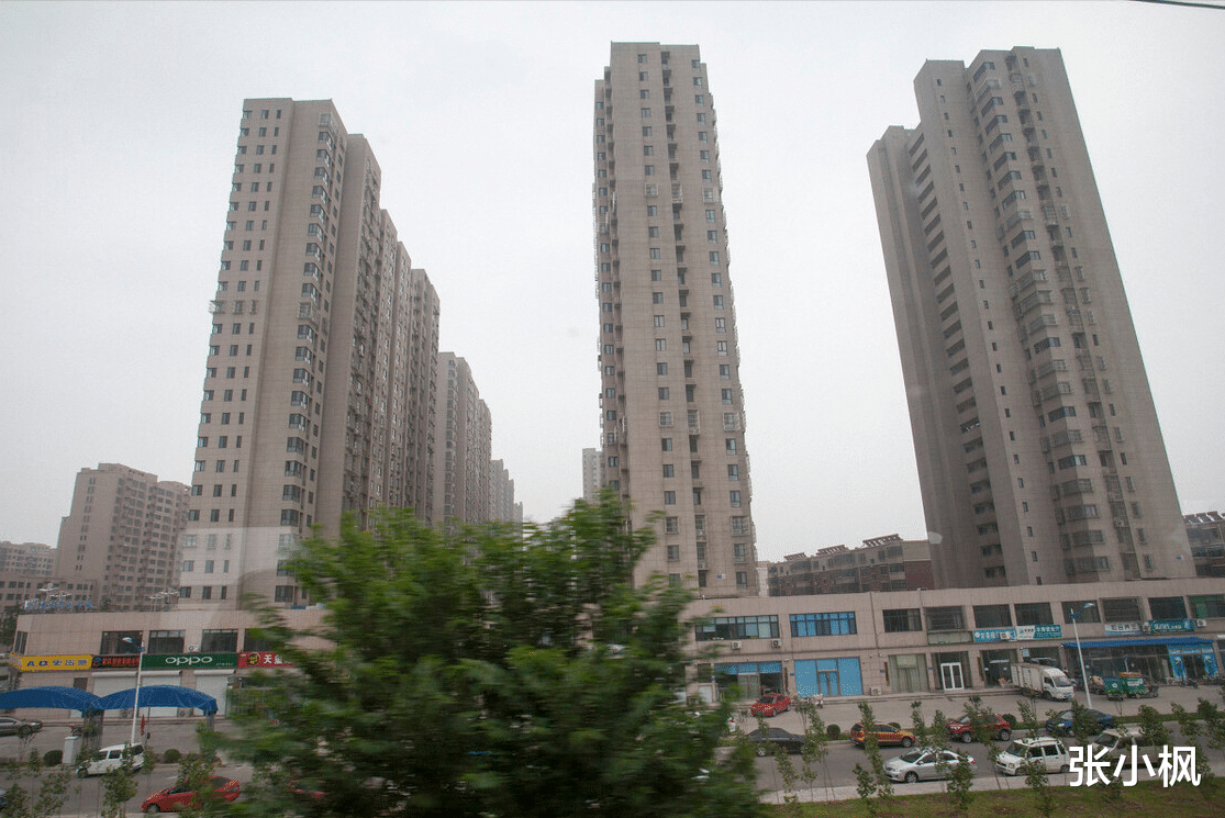 房贷|地震后如果房子没了，房贷还要继续还吗？