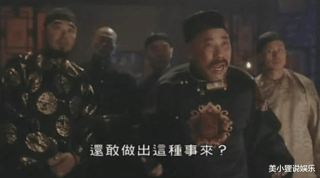 菲佣|为躲警察藏进剧组，阴错阳差成影帝，75岁与菲佣“相依为命”