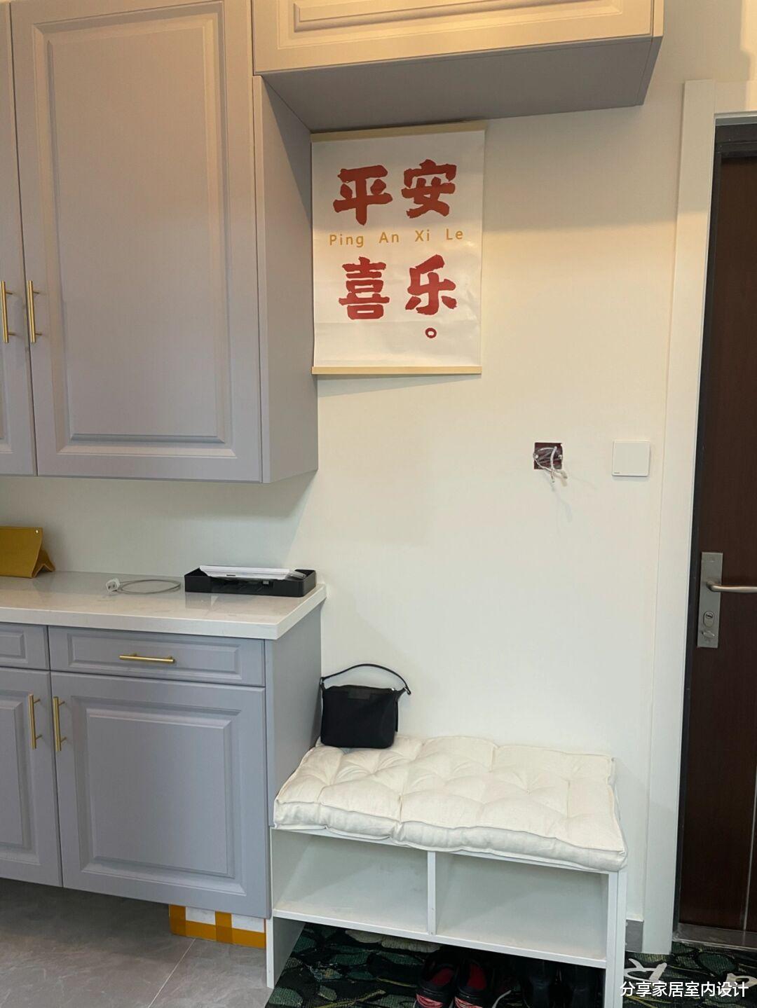 在上海首套新房,装修五个月完工,慢慢搭配进来,很有家的感觉!