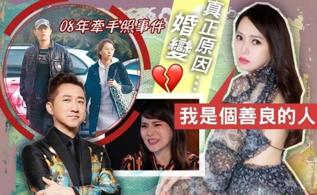 |哈林19岁儿子穿女装过圣诞，被喊“正妹”后用英文回应：我爱你