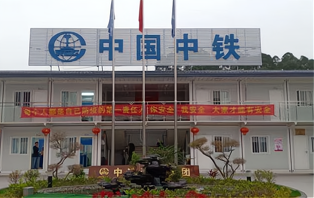 招聘|中铁集团迎来“招聘季”，实习工资可观，这四类学生上岸更有希望