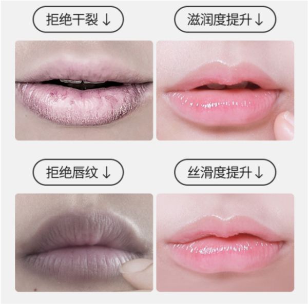 口红 经常涂跟从来不涂“口红”的女人，10年后有何差别？网友：见识到了没？
