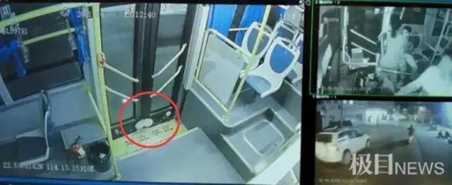 河南商报 13岁女孩下公交时手脚被门夹，遭拖行20秒！涉事司机已被开除