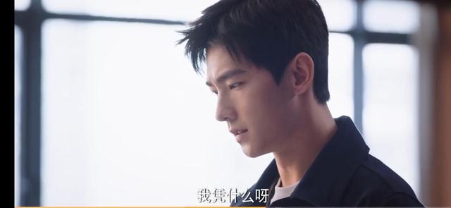 Hi家有小甜椒儿|看完《荣耀》,就理解为啥有人宁可孩子普通点,也不想他们太优秀