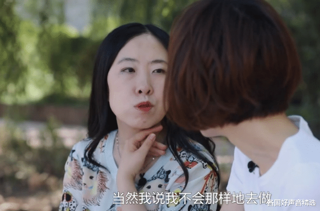 林生斌|杨丽娟：一心想嫁刘德华，害父跳海自杀，43岁的她如今怎么样了？