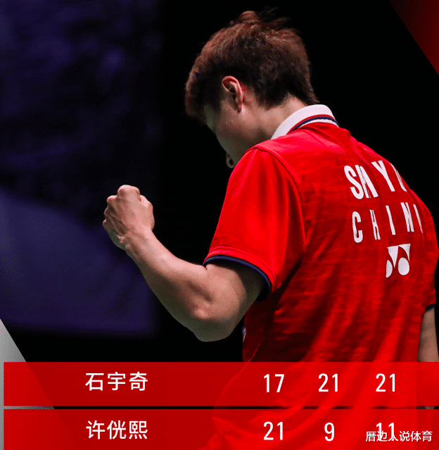 韩国队|3-0横扫韩国！国羽连续14次晋级苏杯决赛历史第一，冲12冠王伟业
