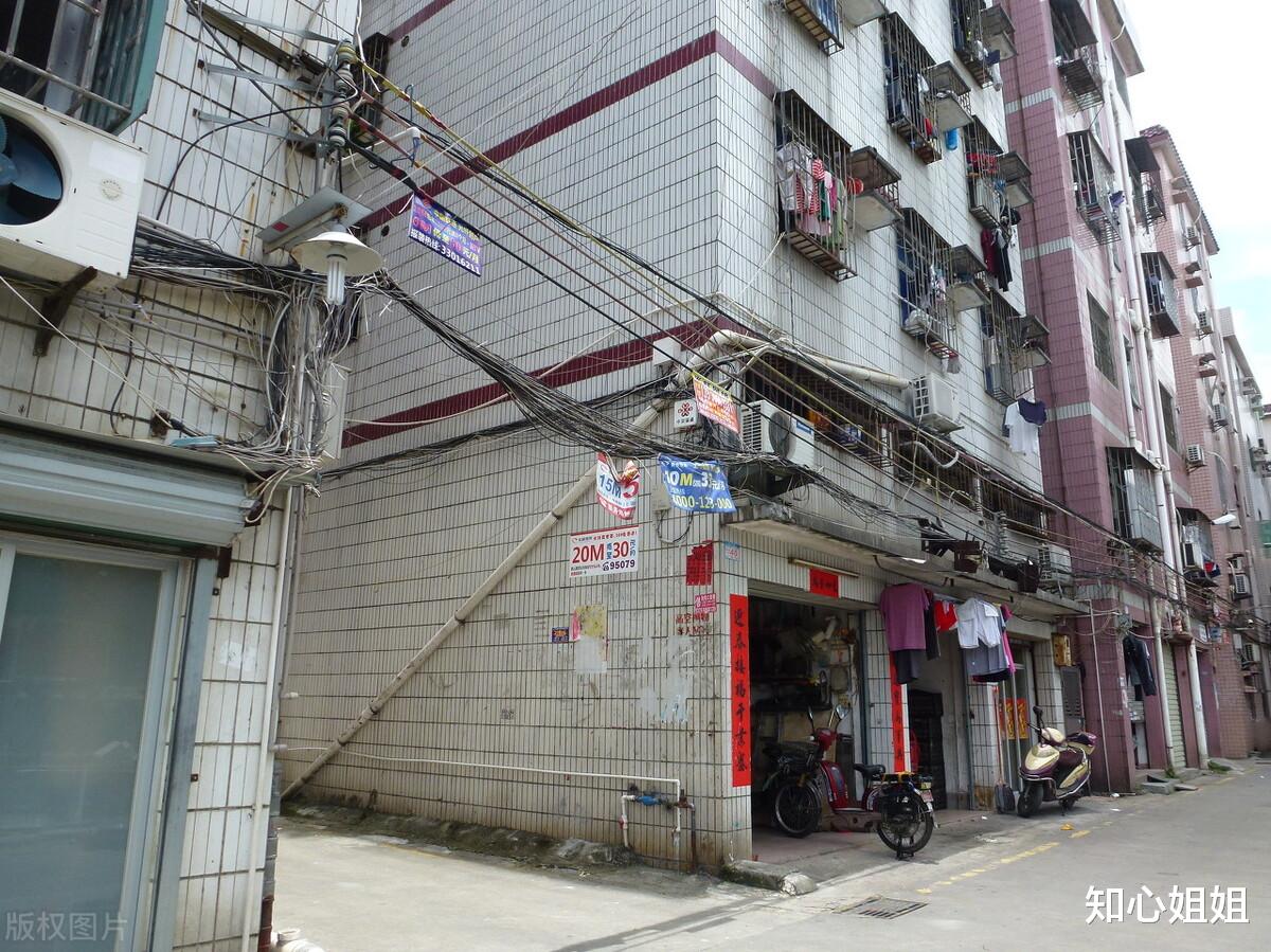 房价|今年已经涨两次房租了，深圳二手房东能让我们打工人好活一点吗？
