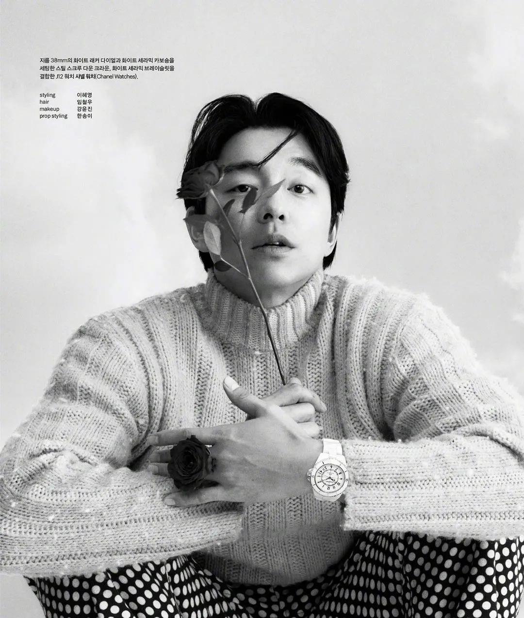 育邻人|组图：“不老男神”孔刘秋季杂志大片，温柔成熟笑容迷人