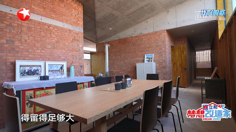 只顾玩调性，这些网红装修，本质与《梦想改造家》红砖房没区别！