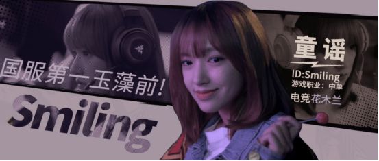 电子竞技|它的热度与《觉醒年代》相差无几，但口碑成反比，它怎么做到的？