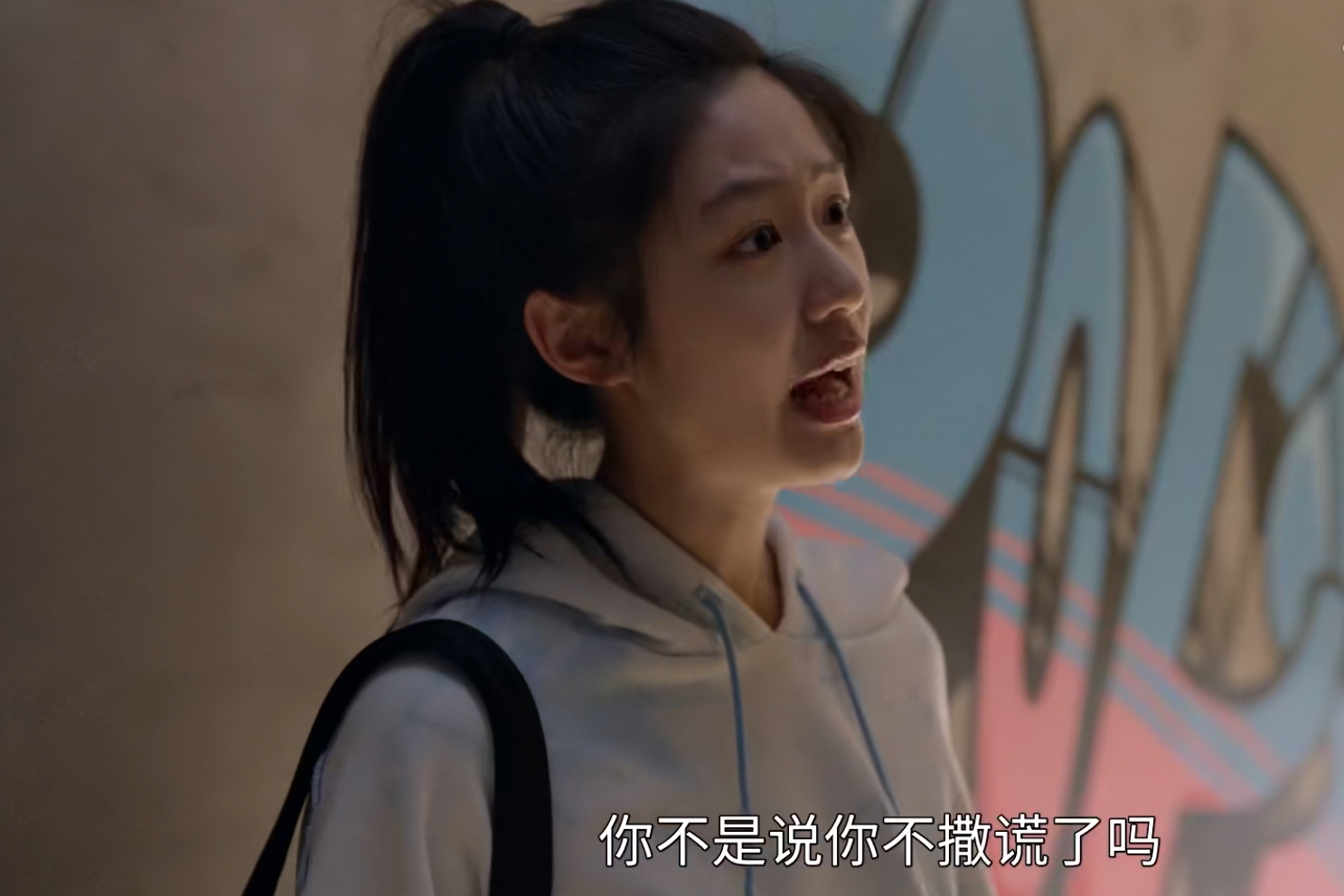 还债|《小敏家》富家女的底气！佳佳拿钱为金波还债，家骏拒绝当软饭男