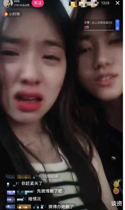 王思聪|王思聪翻车？求爱女网红被拒恼羞成怒，连发朋友圈回应：我不是舔狗