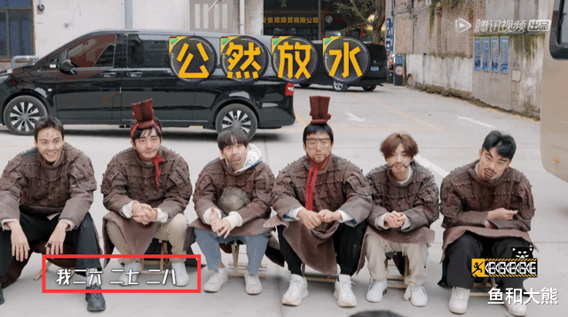 邓超|邓超玩游戏卡壳到影响录制，节目组公然放水，导演镜头后疯狂憋笑