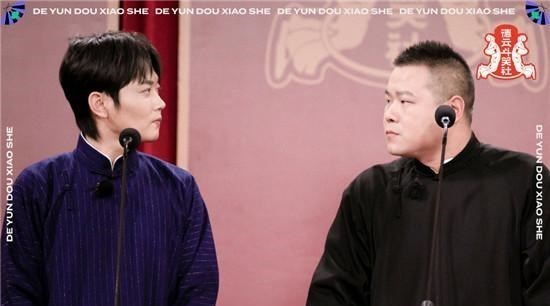 皓月长星|岳云鹏孟鹤堂独辟蹊径，作品获师父郭德纲和于谦肯定，张鹤伦点赞