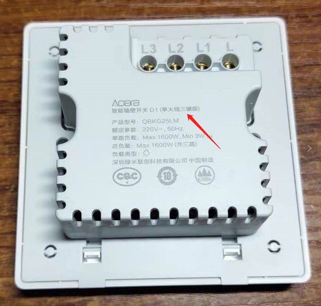 「8大区域,17种照明」有老有小的学区房,灯光设计我这么做