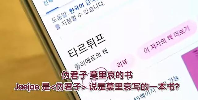 张度妍|才放出了一集就飙到9.8分，2022年首部口碑爆款诞生