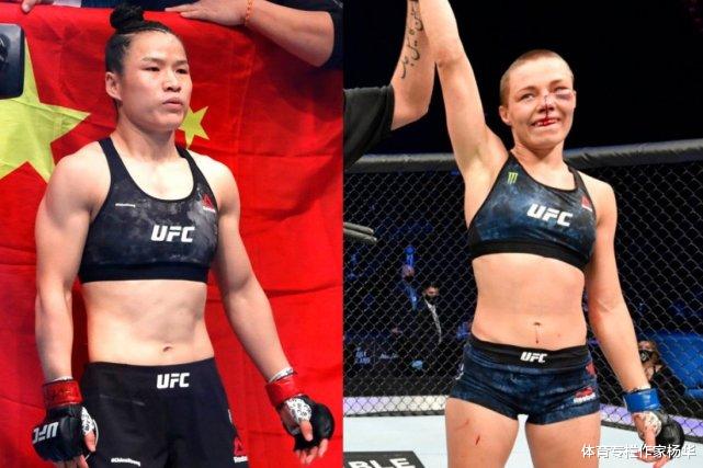 罗斯|罗斯攻击张伟丽代表红色中国，反动言论引公愤，UFC或将其禁赛