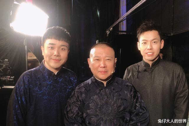 靳鹤岚|德云五队开启“盲盒”相声专场，队长烧饼不在，靳鹤岚成责任担当