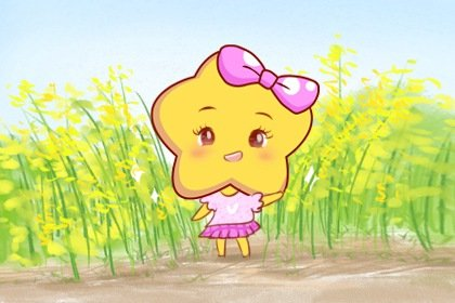 星座之光|2021年12月处女座财运如何