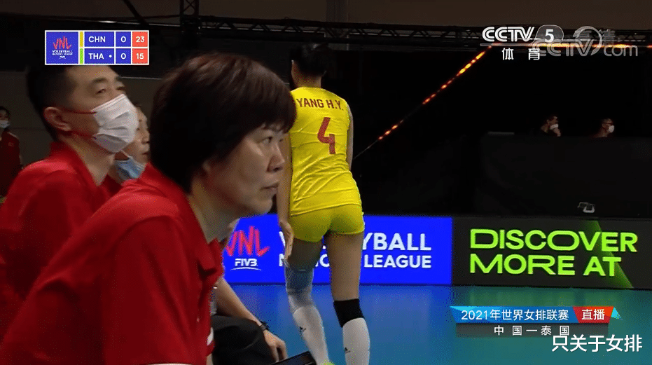 郎平|图穷匕见，卸磨杀驴？安家杰忍4年欲提前上位，郎平或已失女排人事权