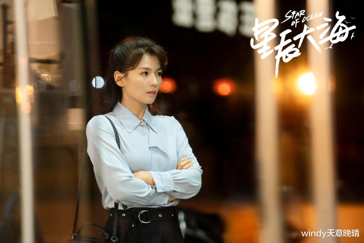 闫妮|男一男二都是渣男，收视率却破1，是观众审美变了吗？