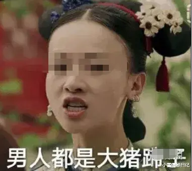 奇缘|又一“国际巨星”跌落神坛，无底线操作曝光：毁三观！