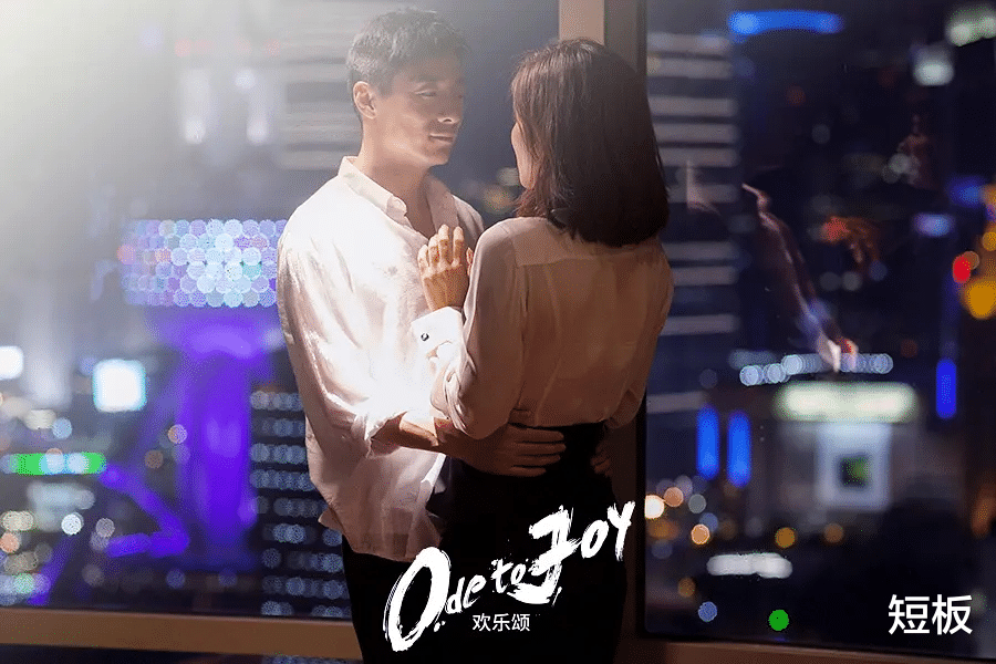 刘涛|《欢乐颂3》大换血，杨紫刘涛被取代，看到女主后，熬夜也要追