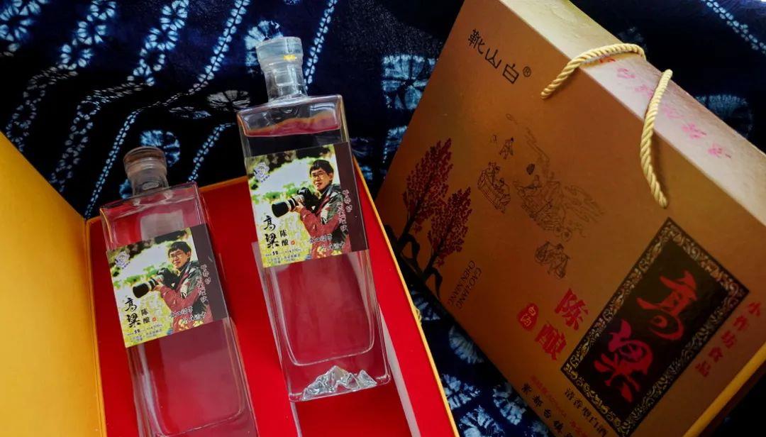 琳妹儿说|我为什么卖酒？我卖的什么酒？谢谢您关注我的助学酒！